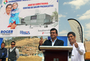 NUEVO CENTRO DE SALUD PACHACÚTEC BENEFICIARÁ A MÁS DE 100 MIL CIUDADANOS EN CAJAMARCA