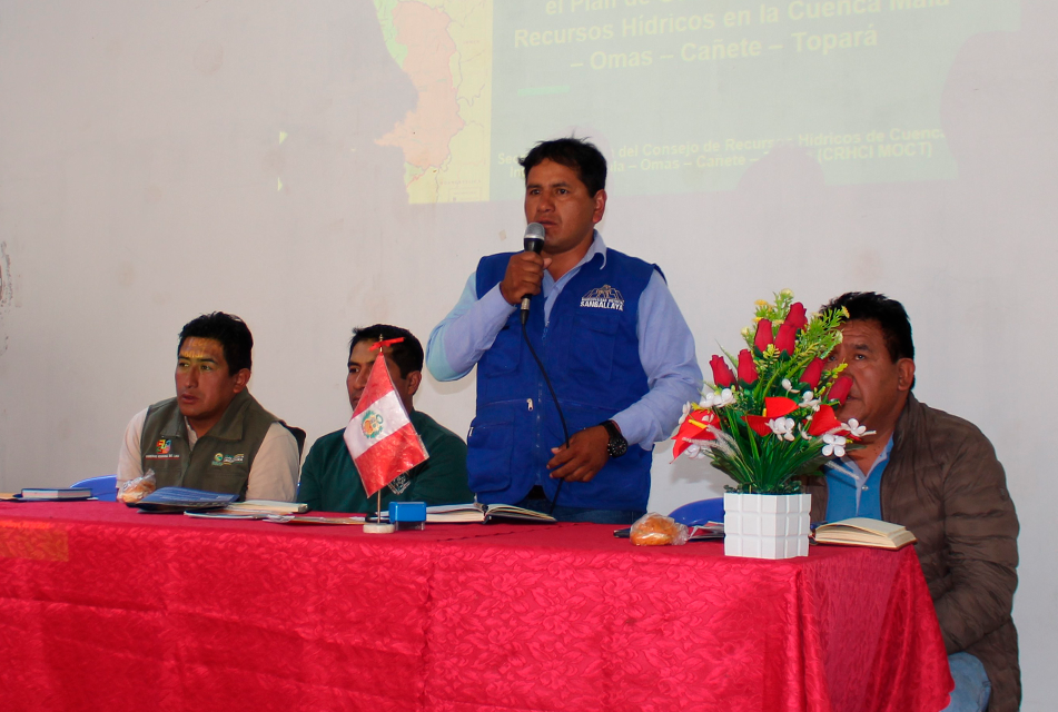 ANA Y MUNICIPALIDAD PROVINCIAL DE HUAROCHIRÍ CONFORMAN E INSTALAN GRUPO TERRITORIAL EN LA ZONA ALTA DE LA CUENCA MALA