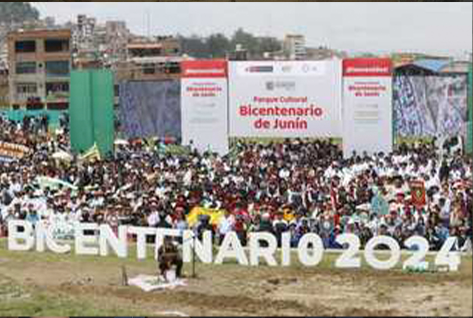 HUANCAYO: SE INICIA CONSTRUCCIÓN DEL PRIMER PARQUE CULTURAL DEL BICENTENARIO DEL PAÍS